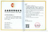 중국 HiOSO Technology Co., Ltd. 인증